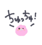 感情のエケチャン（個別スタンプ：5）