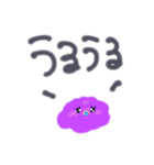 感情のエケチャン（個別スタンプ：12）