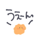 感情のエケチャン（個別スタンプ：13）