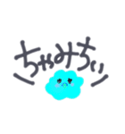 感情のエケチャン（個別スタンプ：15）