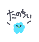 感情のエケチャン（個別スタンプ：18）