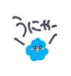 感情のエケチャン（個別スタンプ：22）