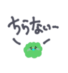 感情のエケチャン（個別スタンプ：23）