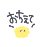 感情のエケチャン（個別スタンプ：28）
