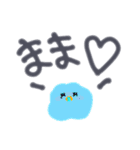 感情のエケチャン（個別スタンプ：29）