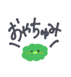 感情のエケチャン（個別スタンプ：32）