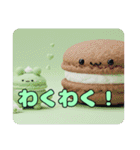 マカロンプリンみなみプレミアムセット（個別スタンプ：6）