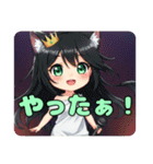 マカロンプリンみなみプレミアムセット（個別スタンプ：8）
