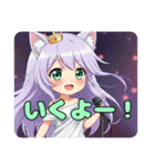マカロンプリンみなみプレミアムセット（個別スタンプ：11）