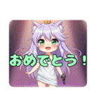 マカロンプリンみなみプレミアムセット（個別スタンプ：12）