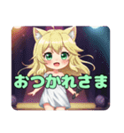 マカロンプリンみなみプレミアムセット（個別スタンプ：13）