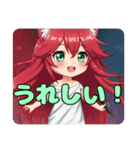 マカロンプリンみなみプレミアムセット（個別スタンプ：14）