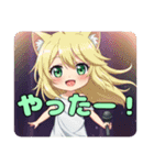 マカロンプリンみなみプレミアムセット（個別スタンプ：15）