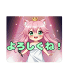 マカロンプリンみなみプレミアムセット（個別スタンプ：17）