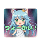 マカロンプリンみなみプレミアムセット（個別スタンプ：18）