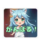 マカロンプリンみなみプレミアムセット（個別スタンプ：19）