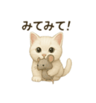 沢山の白猫ちゃん 文字無しあり 日本語（個別スタンプ：1）