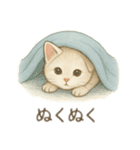 沢山の白猫ちゃん 文字無しあり 日本語（個別スタンプ：8）
