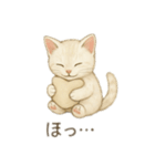 沢山の白猫ちゃん 文字無しあり 日本語（個別スタンプ：12）