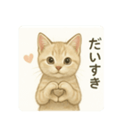 沢山の白猫ちゃん 文字無しあり 日本語（個別スタンプ：13）