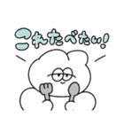 予定を決める無気力動物（うさぎ）（個別スタンプ：1）