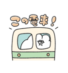 予定を決める無気力動物（うさぎ）（個別スタンプ：2）