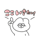 予定を決める無気力動物（うさぎ）（個別スタンプ：5）