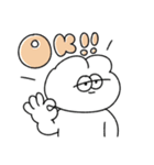 予定を決める無気力動物（うさぎ）（個別スタンプ：6）