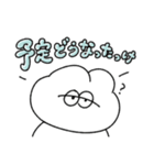 予定を決める無気力動物（うさぎ）（個別スタンプ：7）