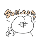 予定を決める無気力動物（うさぎ）（個別スタンプ：8）