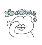 予定を決める無気力動物（うさぎ）（個別スタンプ：9）