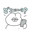 予定を決める無気力動物（うさぎ）（個別スタンプ：11）