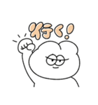 予定を決める無気力動物（うさぎ）（個別スタンプ：13）