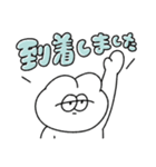 予定を決める無気力動物（うさぎ）（個別スタンプ：14）
