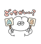予定を決める無気力動物（うさぎ）（個別スタンプ：15）