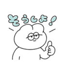 予定を決める無気力動物（うさぎ）（個別スタンプ：19）