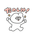 予定を決める無気力動物（うさぎ）（個別スタンプ：22）