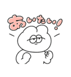 予定を決める無気力動物（うさぎ）（個別スタンプ：24）