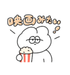 予定を決める無気力動物（うさぎ）（個別スタンプ：28）