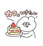予定を決める無気力動物（うさぎ）（個別スタンプ：29）