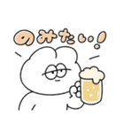予定を決める無気力動物（うさぎ）（個別スタンプ：30）