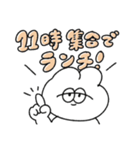 予定を決める無気力動物（うさぎ）（個別スタンプ：32）