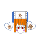 32みつ（個別スタンプ：2）