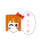 32みつ（個別スタンプ：3）