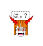 32みつ（個別スタンプ：4）