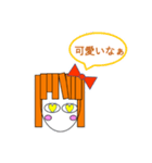 32みつ（個別スタンプ：8）