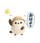 ぽってりシマエナガ団♡夏スタンプ（個別スタンプ：7）