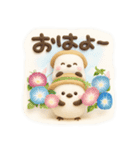 ぽってりシマエナガ団♡夏スタンプ（個別スタンプ：8）