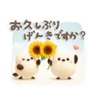 ぽってりシマエナガ団♡夏スタンプ（個別スタンプ：13）