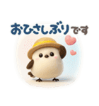 ぽってりシマエナガ団♡夏スタンプ（個別スタンプ：16）